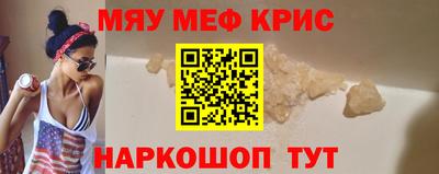 гидропоника Заволжье