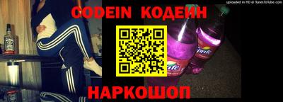 гидропоника Заволжье