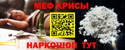 каннабис Донской