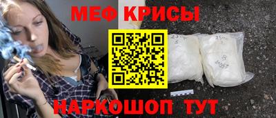 каннабис Донской