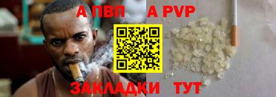 mix Заводоуковск