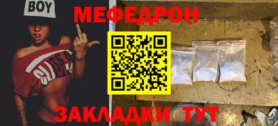 кокаин Гусиноозёрск