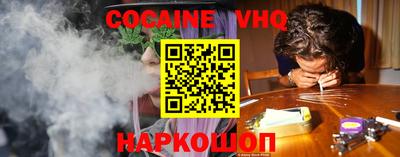 мдма Гусев