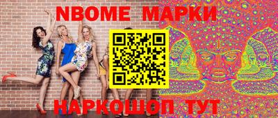 гидропоника Заволжье
