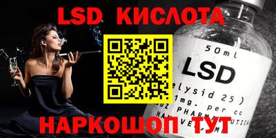 гидропоника Заволжье