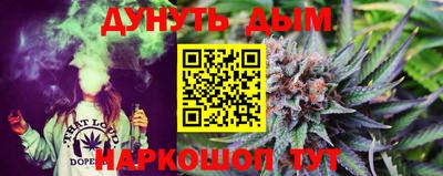 mix Заводоуковск