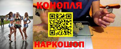 mix Заводоуковск