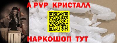 mix Заводоуковск