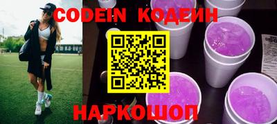 каннабис Донской