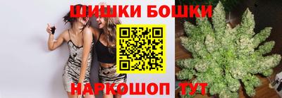 гидропоника Заволжье