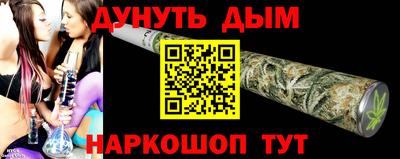 mix Заводоуковск