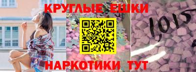 mix Заводоуковск