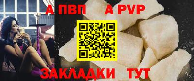 гидропоника Заволжье
