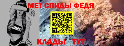 apvp Гусь-Хрустальный