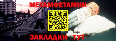 наркотики Дубна