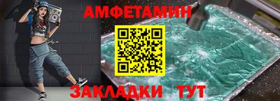 гидропоника Заволжье