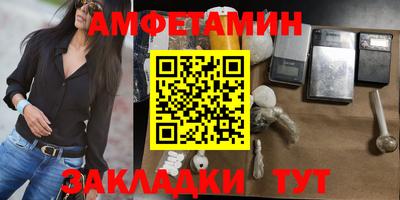 mix Заводоуковск