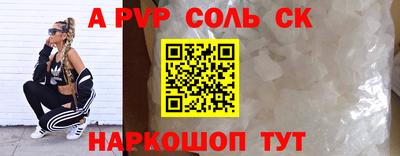 mix Заводоуковск