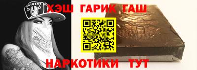 mix Заводоуковск