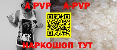 гидропоника Заволжье