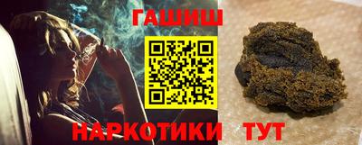 наркотики Дубна