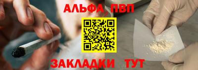 каннабис Донской