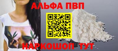 гидропоника Заволжье