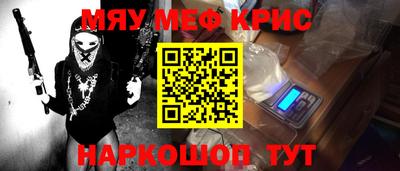гидропоника Заволжье