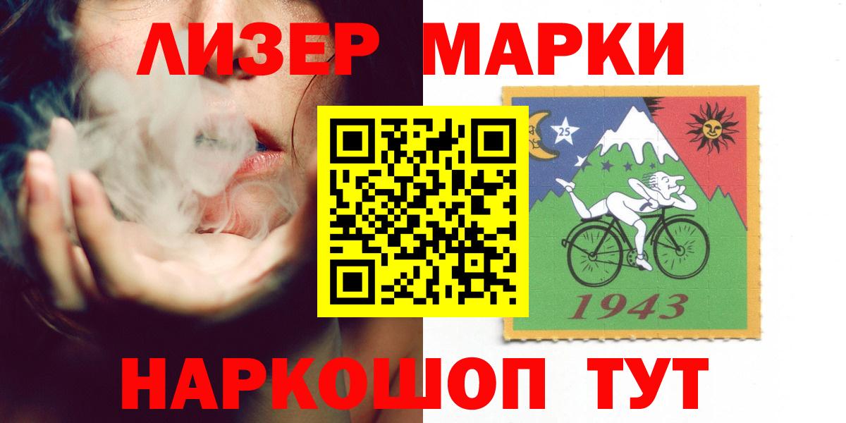 omg сайт  ЛСД экстази ecstasy  ЛСД экстази  Мичуринск  Вход с VPN  Лсд 25 экстази кислота 